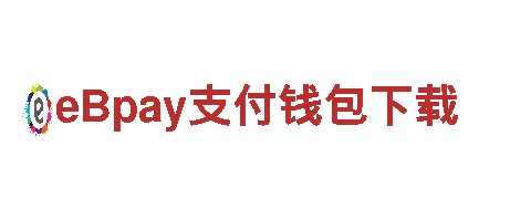 玩转欧冠竞猜去哪买好，玩遍全球游戏市场！